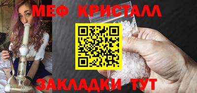 дживик Кунгур