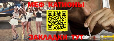 mdma Кумертау