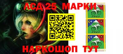 дживик Кунгур