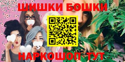 мефедрон Кулебаки