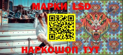 мефедрон Кулебаки