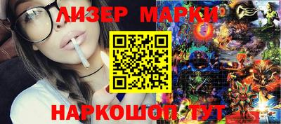 мефедрон Кулебаки