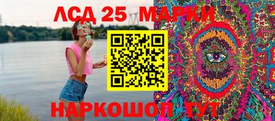 mdma Кумертау