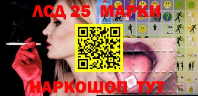 дживик Кунгур