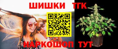 мефедрон Кулебаки