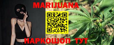дживик Кунгур