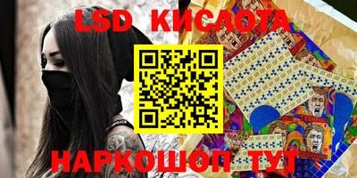 мефедрон Кулебаки