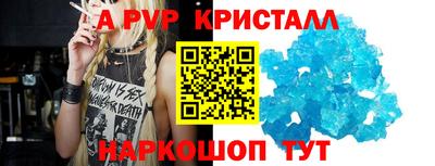 дживик Кунгур