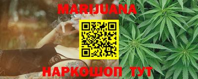 mdma Кумертау