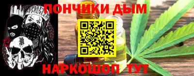 mdma Кумертау