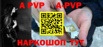 дживик Кунгур