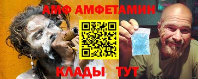 дживик Кунгур