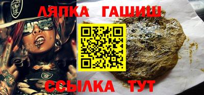дживик Кунгур