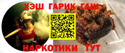 дживик Кунгур