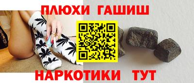 дживик Кунгур