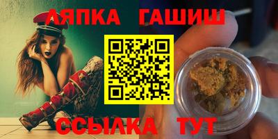 дживик Кунгур