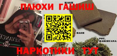 дживик Кунгур